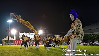 宜野湾市新城区青年会のエイサー@第26回 宜野湾市青年エイサー祭り