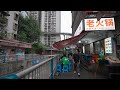 [4K] Walk from Wenhuajie to Dongshuimen Yangtze River Bridge. Chongqing, China