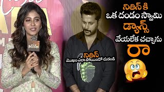 నితిన్ కి దండం స్వామి డ్యాన్స్ వేయలేక చచ్చాను || Anjali Super Words About Nithiin Dance || NS