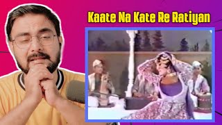 Kaate Na Kate Re Ratiyan | Umrao Jan Ada | Runa Laila | Rani Begum