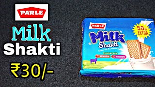 Parle Milk Shakti/Best Milk Biscuit/Review in Hindi 🇮🇳