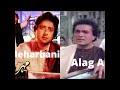 akhlaq ahmed vs kishore kumar movies meharbani 1982 and alag alag 1985 music m ashraf and rd burman