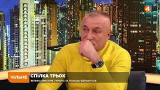 Росія тримає 300 тис. військових біля Польщі. Україна - це безпека Польщі, — Гавриш