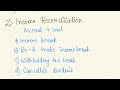 position and income reconciliation