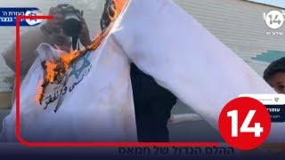 ההלם של חמאס | המחבלים שוחררו לבושים בחולצות עם הכיתוב \