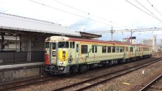 観光列車「みすゞ潮彩」　JR下関駅入線　Tourist train \