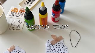 🔥TATTOO VLOG🔥| 선타투 후뚜맞 썰 푼다 | 가격, 고통, 관리법, 의미