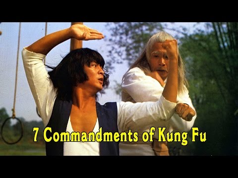 7 Commandments of Kung Fu - Full Movie Wu Tang Collection ( English Subtitles )