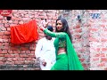 video kavita yadav का new भोजपुरी धोबी गीत राजा पान खाके bhojpuri dhobi geet 2021