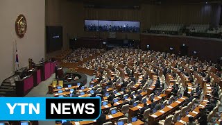 개헌특위 36명 규모...내년 6월까지 활동 / YTN (Yes! Top News)