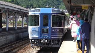 20220910　藍よしのがわトロッコ　阿波池田駅回送列車発車