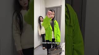 小姨子找姐夫要零花钱！ #搞笑 #喜剧 #comedyfilms  #funny #喜劇 #短剧  #短剧推荐 #comedy #短劇  #搞笑视频