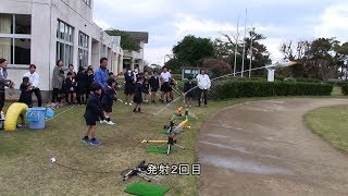 種子島の学校活動：南界小学校宇宙教室ペットボトルロケット作り・発射体験