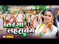 #Deshbakti | देश भक्ति गीत 2025 | Desh Bhakti Song | 15 August Ka Gana | Independence Day Song 2025