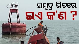 Mysterious Giant Iron Object Found Floating in Sea Near Balasore