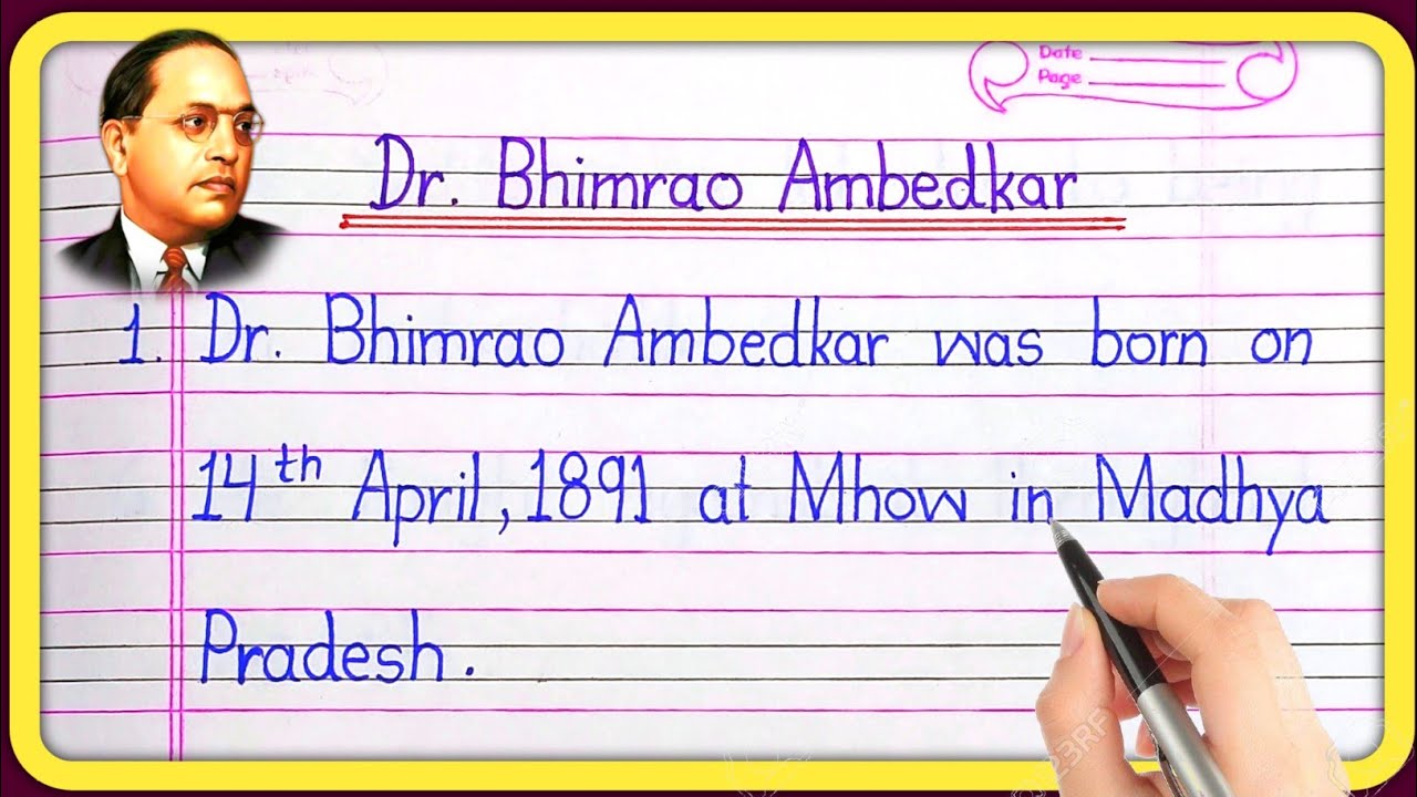 Essay On Dr Bhimrao Ambedkar | Essay On Dr. B.R. Ambedkar In English ...