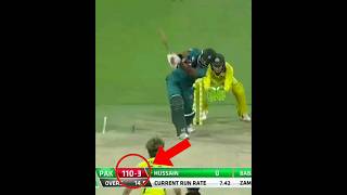 Pakistan Destroyed Australia's Dominance #cricket