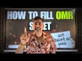 how to fill omr sheet in board exam class10 how to fill omr sheet in boards2025 how to fill omr