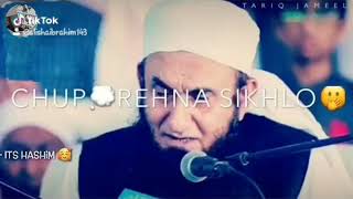 Chup Rehna Sikho | Most Beautiful Status video | Bayan by Maulana Tariq jameel shahab | #shorts