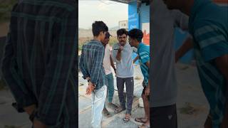 ముడు నెలల నుండి మీరు డబ్బు కట్టడం లేదు 😂 #viral #ytshorts #comedy #telugucommedy