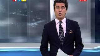 1TV Farsi 30 Minutes News 30.8.2014 خبرهای فارسی