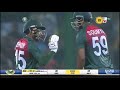 Mushfiqur Rahim's  Wonderful sixes !