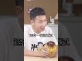 徒手开罐头竟如此简单？学会这招，开罐头再也不用求人啦~  #fyp #fyptiktok #viral #生活小妙招 #冷知识 #科学少年米吴 #scienceexperiment