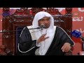 مؤثر يوم وفاة الرسول ﷺ الشيخ صالح المغامسي