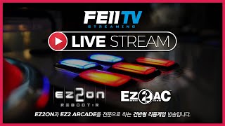 [EZ2AC : FNEX + EZ2DJ : 4th]  패턴 녹화중