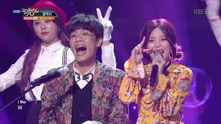 뮤직뱅크 Music Bank - 콩깍지 - 혜이니 X 민수 (LOVE IS BLIND - HEYNE X MINSOO).20171103