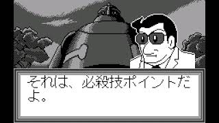 鉄人28号  Tetsujin 28-go (WonderSwan.JPN.1999..開発 .発売 メガハウス)