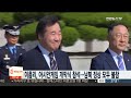 이총리 아시안게임 개막식 참석…여자 농구 남북단일팀 경기 응원 연합뉴스tv yonhapnewstv