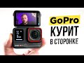 Insta360 Ace Pro - Лучшая экшн камера 2024 🔥