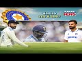 reporter live rohit u0026 virat struggles in recent cricket series will they retire after sydney test