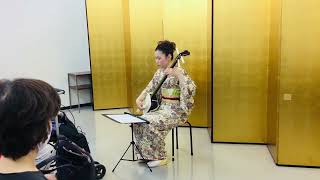 唄・三絃 林沙奈 「七福神」