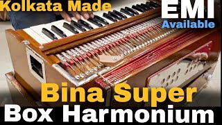 Bina Super Box Harmonium | Copper Reed | kolkata made Harmonium | lowest price