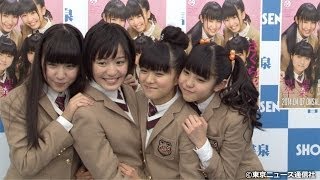 【TNS動画ニュース】さくら学院2013年度卒業生・堀内まり菜、飯田來麗、杉﨑寧々、佐藤日向が交わした5年後の約束とは!?