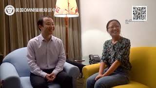 纯干货催眠技术教程 Omni催眠培训学员分享 双胞胎催眠师 Best Hypnotherapy Training Twins Hypnotists