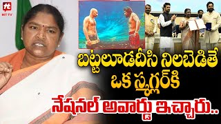 ఒక స్మగ్లర్ కి నేషనల్ అవార్డు ఇచ్చారు.. | Minister Seethakka SHOCKING Comments On Allu Arjun