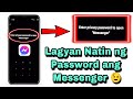 Paano i Lock ang Messenger | Paano Lagyan ng Password ang Messenger | Messenger Password Lock