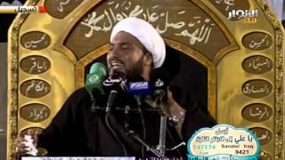 الشيخ علي السماوي / ذكرى استشهاد الامام علي الهادي ع - 1 رجب 1434 هـ