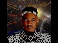 Sun EL Musician Kwalula Lyrics