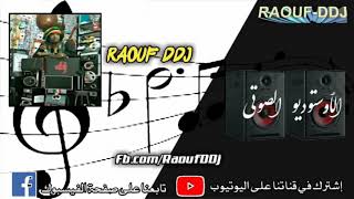 سيدي بلحمر _ فرقة السد by ddj r