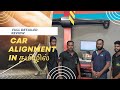 Car alignment simple detail in tamil- 💥காரின் வீல் அலைன்மெண்ட் 💥