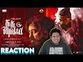 Thug Life Release Date Teaser (Tamil) Reaction | Kamal Haasan | Mani Ratnam | STR | AR Rahman