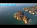 ドローンで行く無人島、柵林島（たるばしじま）愛媛県今治市 in 瀬戸内海