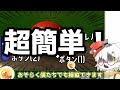 【スプラトゥーン3 サーモンランnw】ナベブタの頭が悪すぎる【絶対にそんなことはないサーモンラン解説】