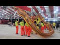 龍聖武术龍狮院 dragon dance