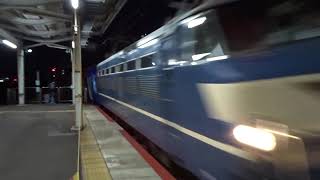 【日立甲種】20190922 甲8862レ　つくばエクスプレス(首都圏新都市鉄道)新型車両TX-3000系甲種輸送　EF66-27+TX-3000系TX-81編成　茨木