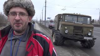 #Шишига Газ 66 по городу,Легендарный,МакДрайв,Прыжок Шишиги off-road 4x4